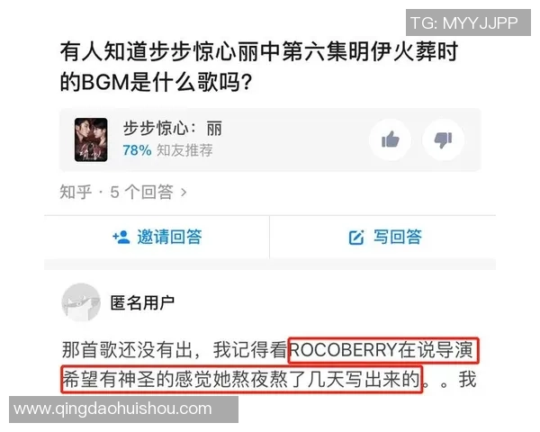 朱荣振：从平凡到卓越的奋斗历程与人生启示