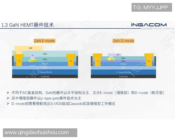 波兰特与银河时间直播对决精彩瞬间全程回顾与分析