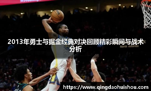 ld乐动在线登录