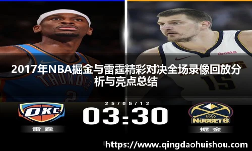 ld乐动手机最新版本