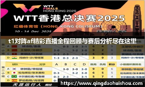 ld乐动在线登录