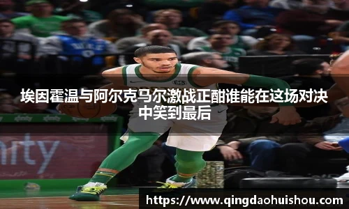 ld乐动手机最新版本