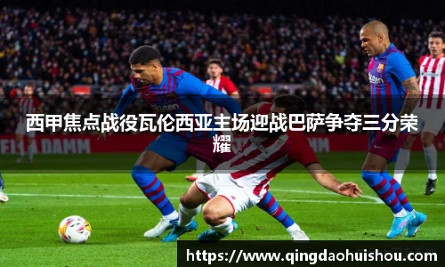 ld乐动在线登录