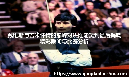 ld乐动手机最新版本