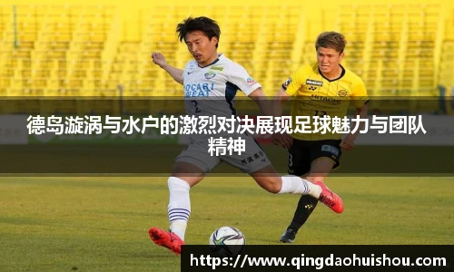 ld乐动手机最新版本