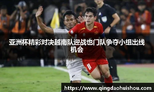 ld乐动在线登录