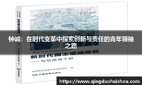 ld乐动手机最新版本