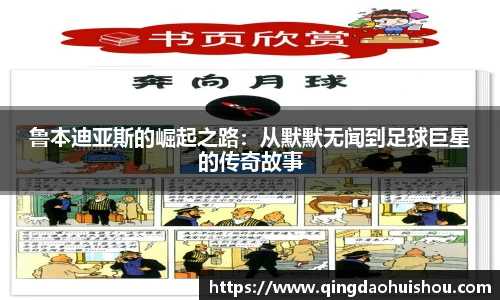 ld乐动入口