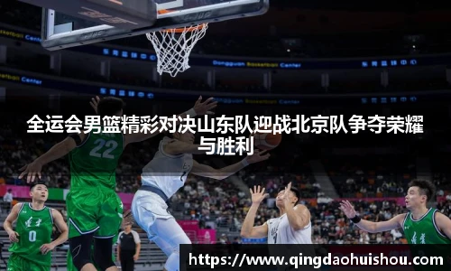ld乐动在线登录